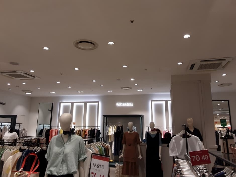 Daehyun CC collect. - Lotte Goyang Terminal Branch [Tax Refund Shop] (대현 CC콜렉트 롯데고양터미널)