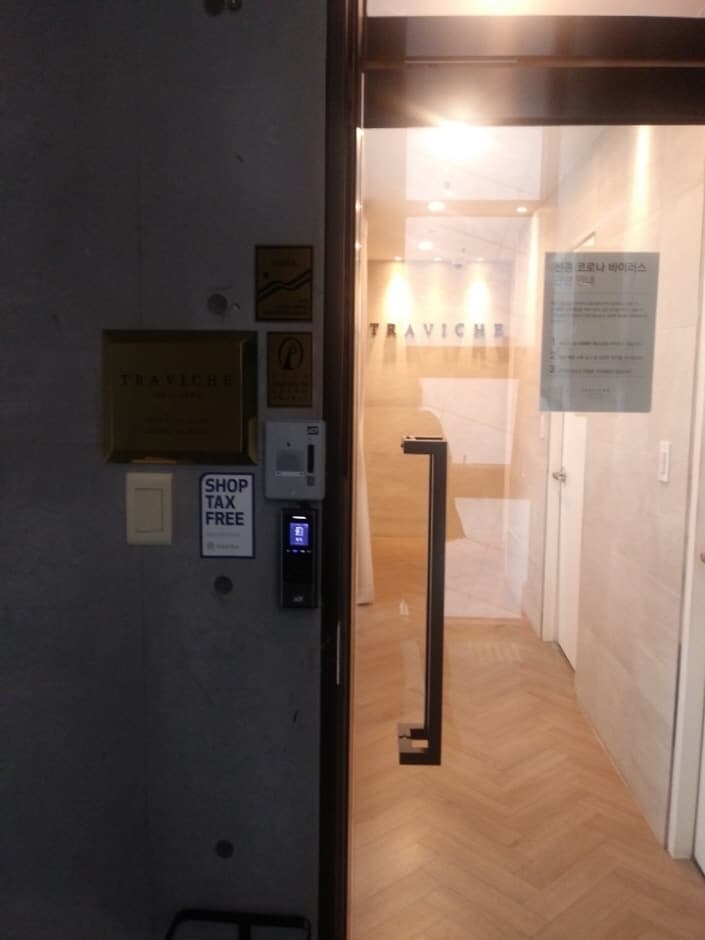 Traviche - Cheongdam Branch [Tax Refund Shop] (트라비체 청담점)