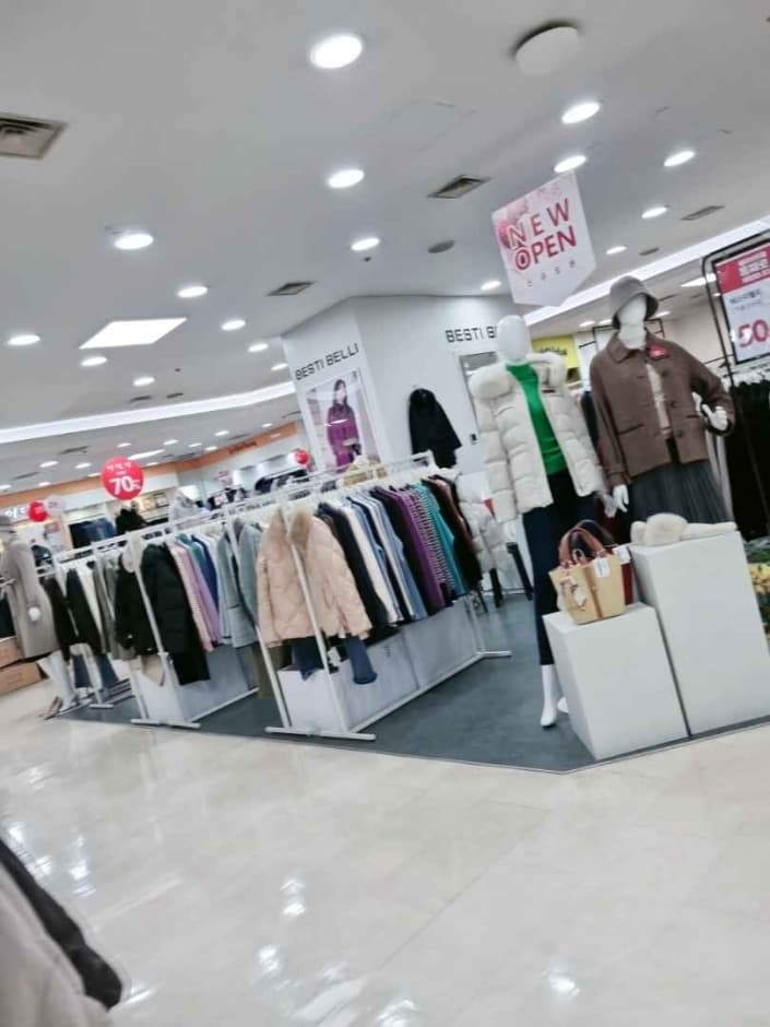 Besti Belli - Savezone Gwangmyeong Branch [Tax Refund Shop] (베스띠벨리 세이브존 광명점)