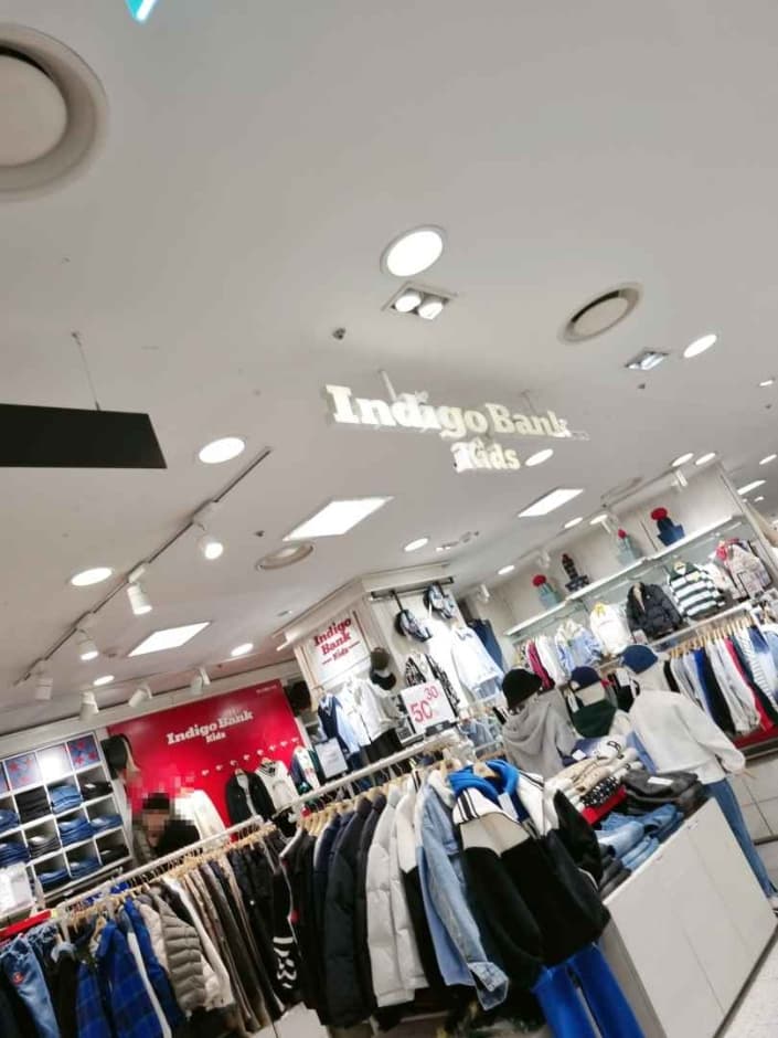 Indigo Bank Kids - Newcore Pyeongchon Branch [Tax Refund Shop] (인디고뱅크 키즈 뉴코아 평촌)