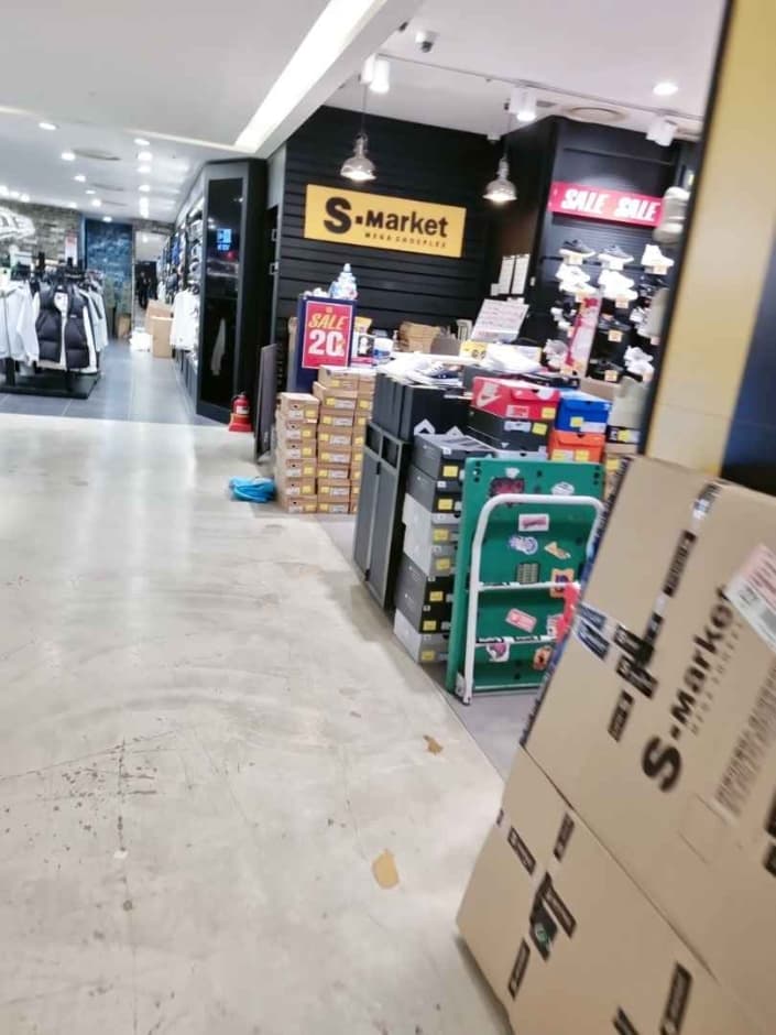 S Market [Tax Refund Shop] (S마켓)