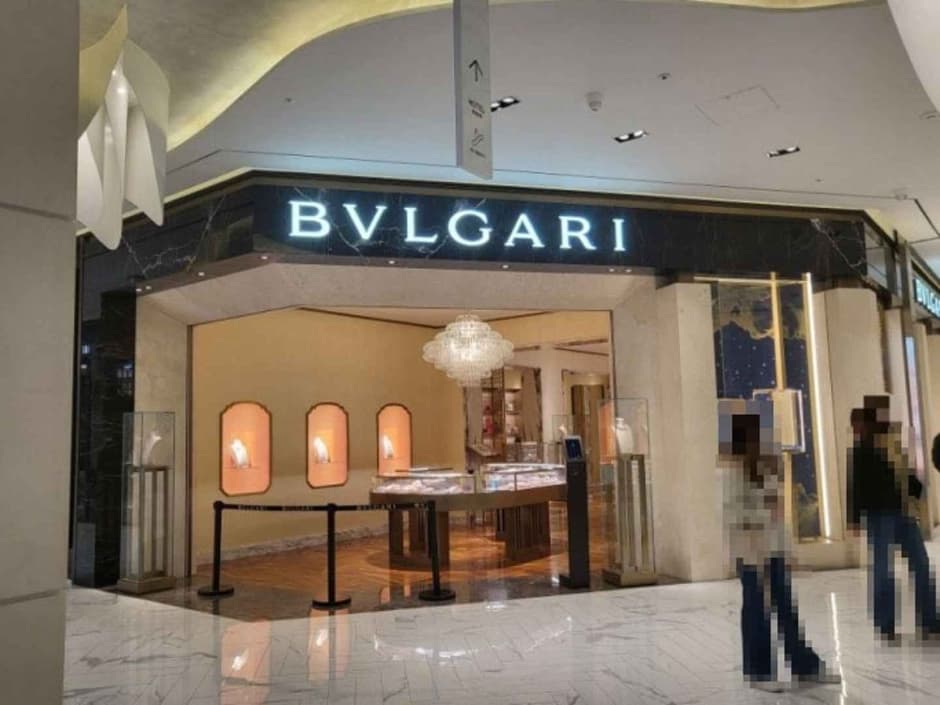 BVLGARI - Lotte Busan Branch [Tax Refund Shop] (불가리 롯데 부산점)
