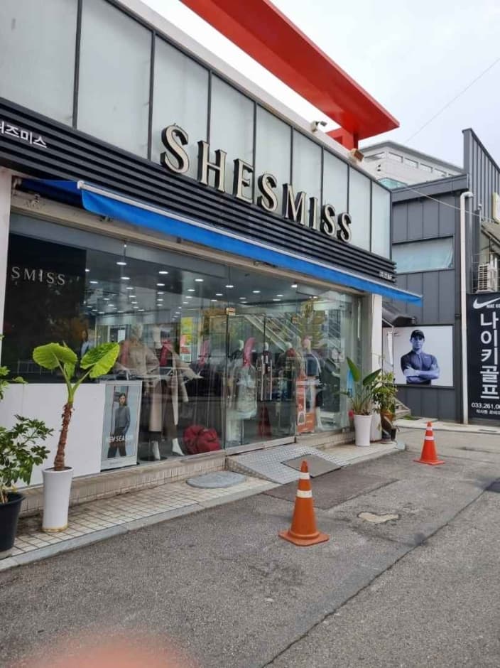Shesmiss - Chuncheon Branch [Tax Refund Shop] (쉬즈미스 춘천)