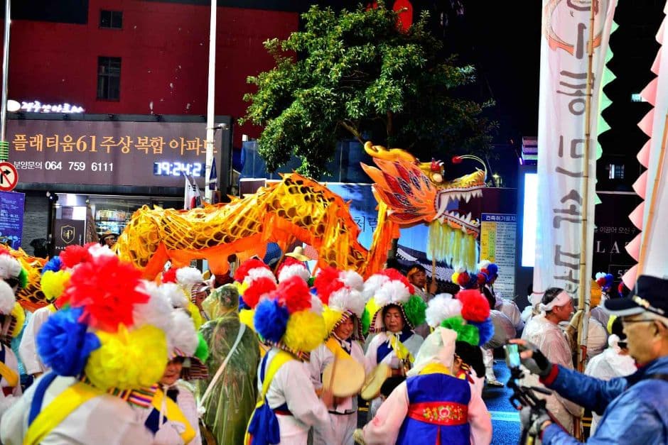 Tamna Culture Festival (탐라문화제)