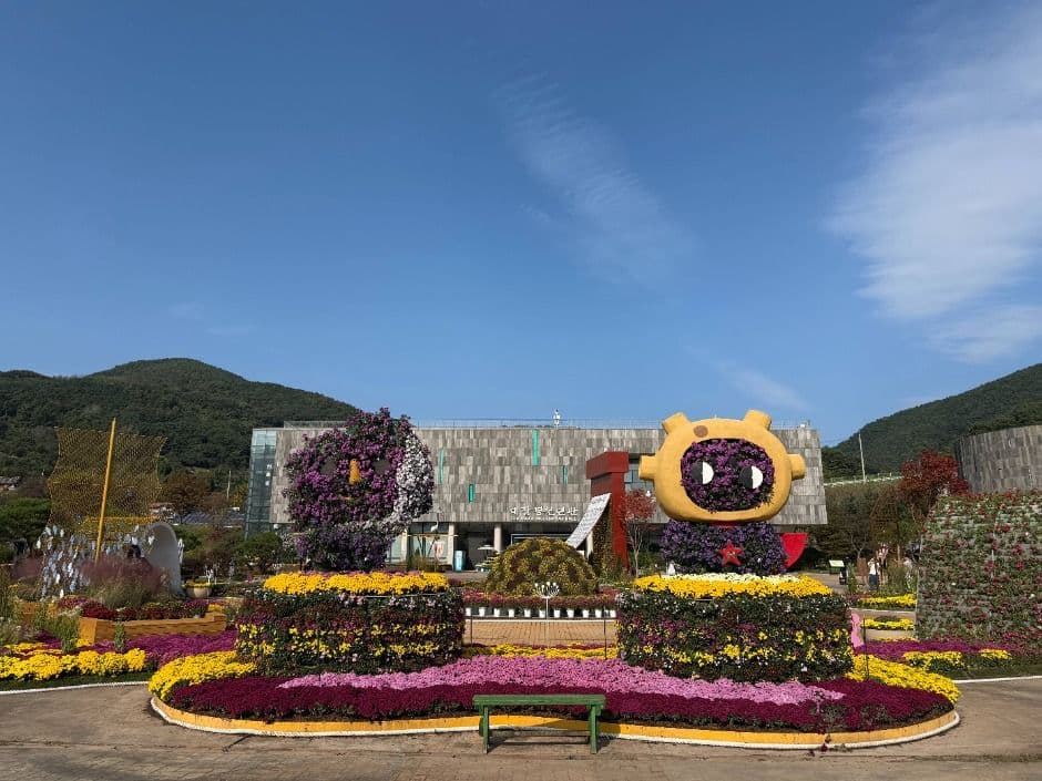 Tripitaka Koreana Cultural Festival (대장경기록문화축제)