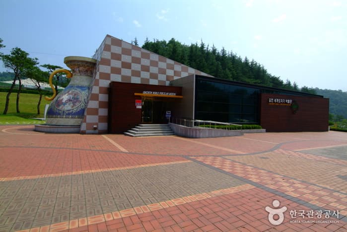 Gimcheon World Porcelain Museum (김천 세계도자기박물관)