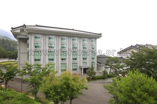 Gaya Hotel (가야호텔)