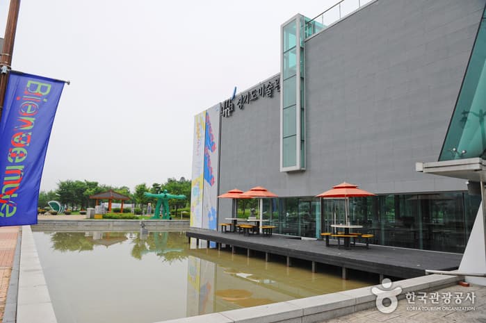 Gyeonggi Museum of Modern Art (경기도미술관)