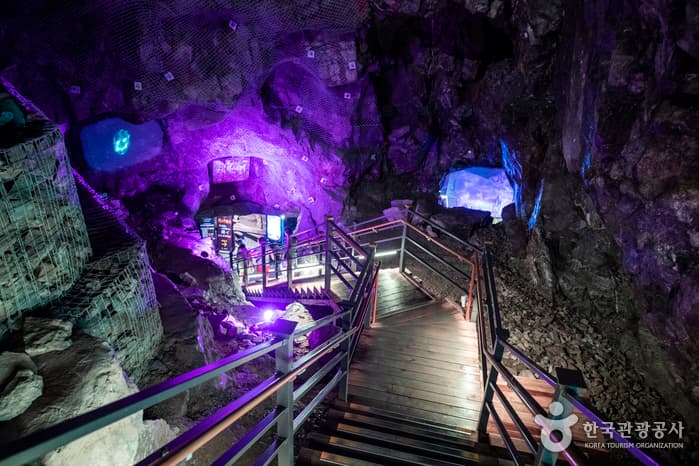 Gwangmyeong Cave (광명 동굴)