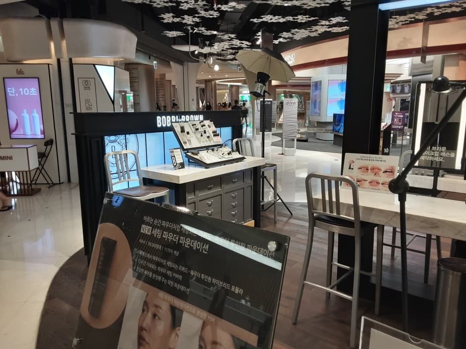 Bobbi Brown - World Tower Branch [Tax Refund Shop] (바비브라운 월드타워점)