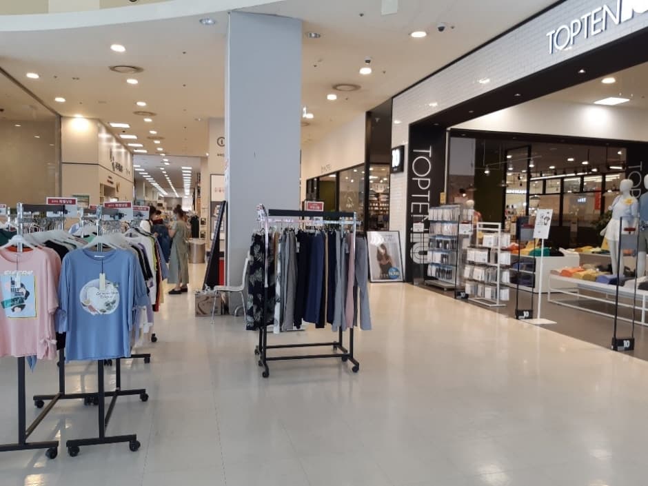 Lotte Mart - Gumi Branch [Tax Refund Shop] (롯데마트 구미점)