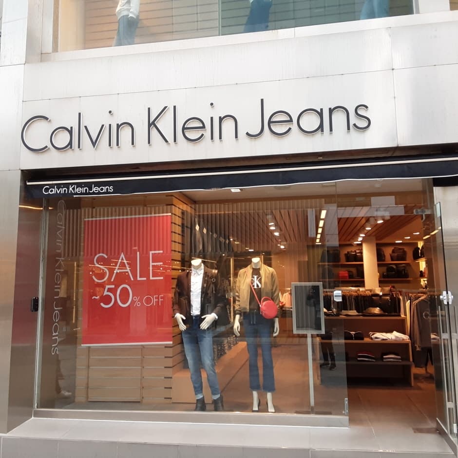 PVH CK Jean - Jeju Chilseong Branch [Tax Refund Shop] (PVH CK진 제주칠성)