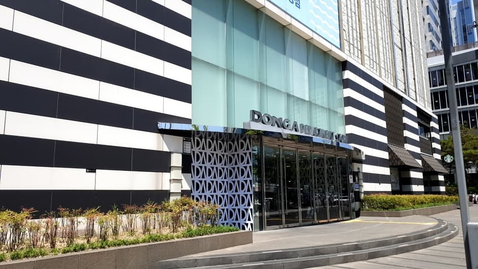 ER Donga Shopping [Tax Refund Shop] (ER 동아 쇼핑)