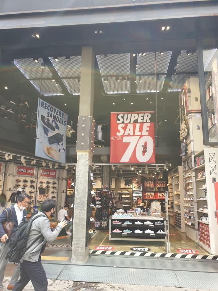 EW Folder - Hongdae Branch [Tax Refund Shop] (EW 폴더 홍대)