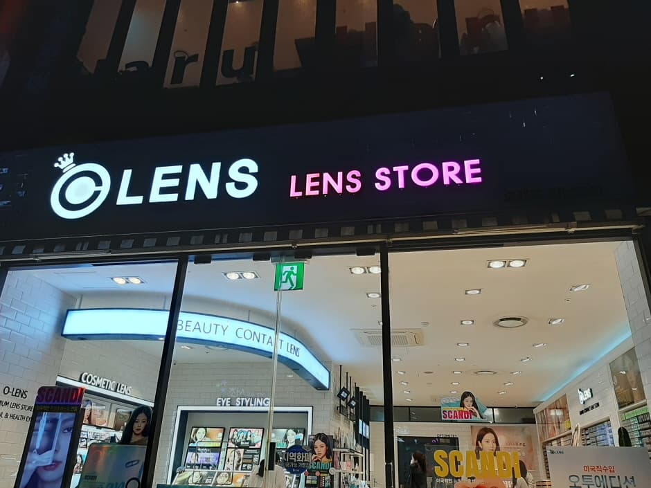 Olens - Gangnam Station Branch [Tax Refund Shop] (오렌즈 강남역)