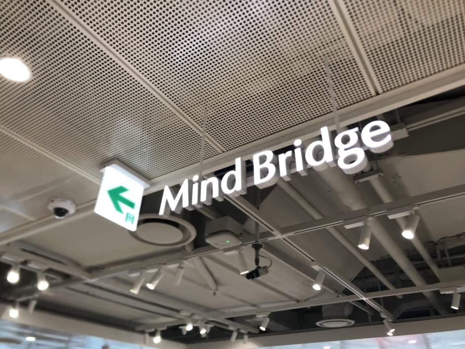 Mind Bridge [Tax Refund Shop] (마인드브릿지)