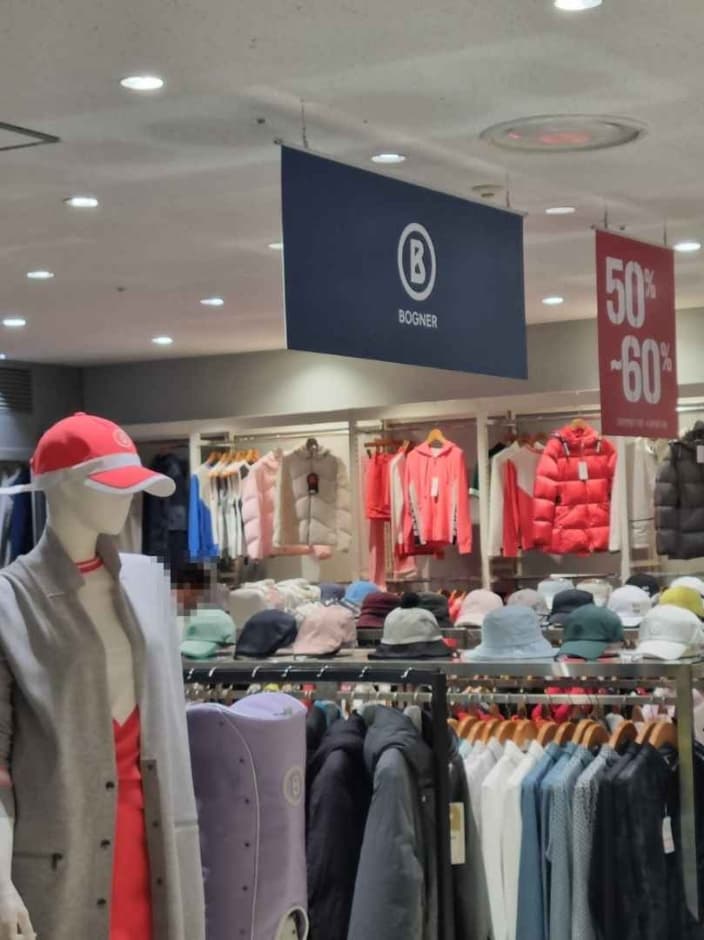 Bogner - Lotte Factory Gasan Branch [Tax Refund Shop] (보그너 롯데팩토리가산)