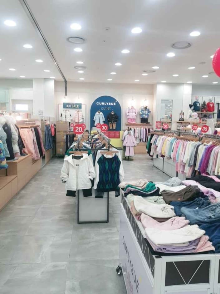 Curlysue - MODA Outlet Incheon Branch [Tax Refund Shop]  (컬리수 모다아울렛 인천점)