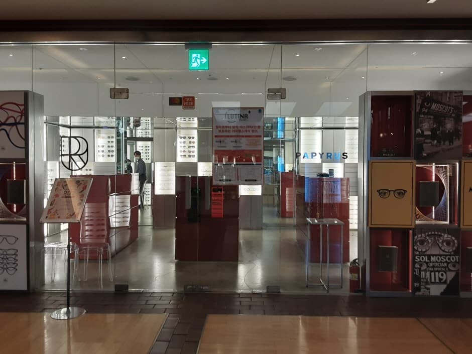 Seoul Papyrus [Tax Refund Shop] (서울파피루스)