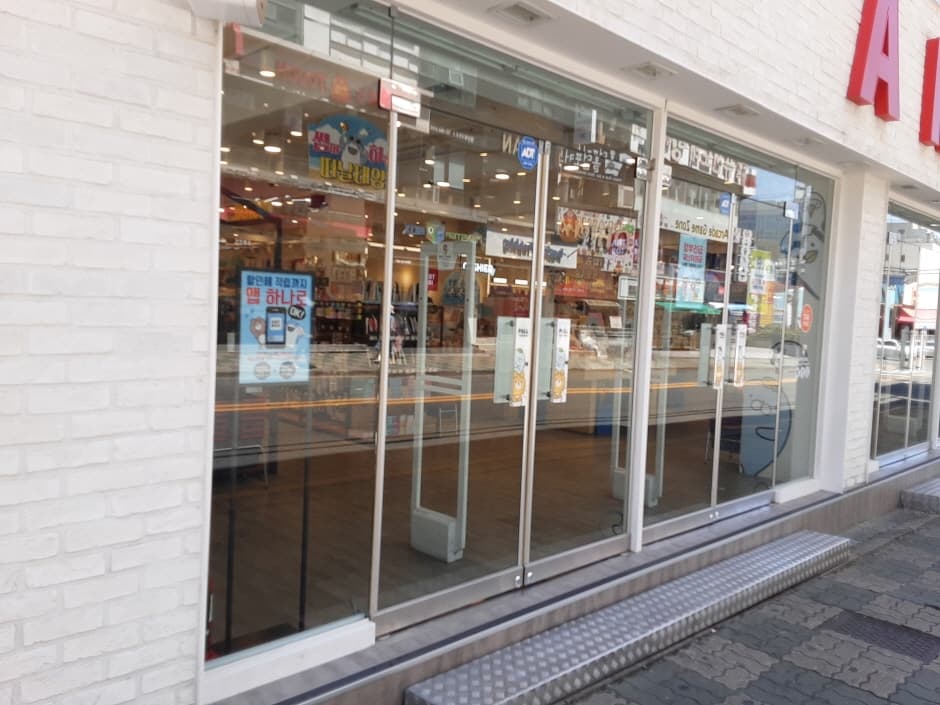 Artbox - Changwon Sangnam Branch [Tax Refund Shop] (아트박스 창원상남)