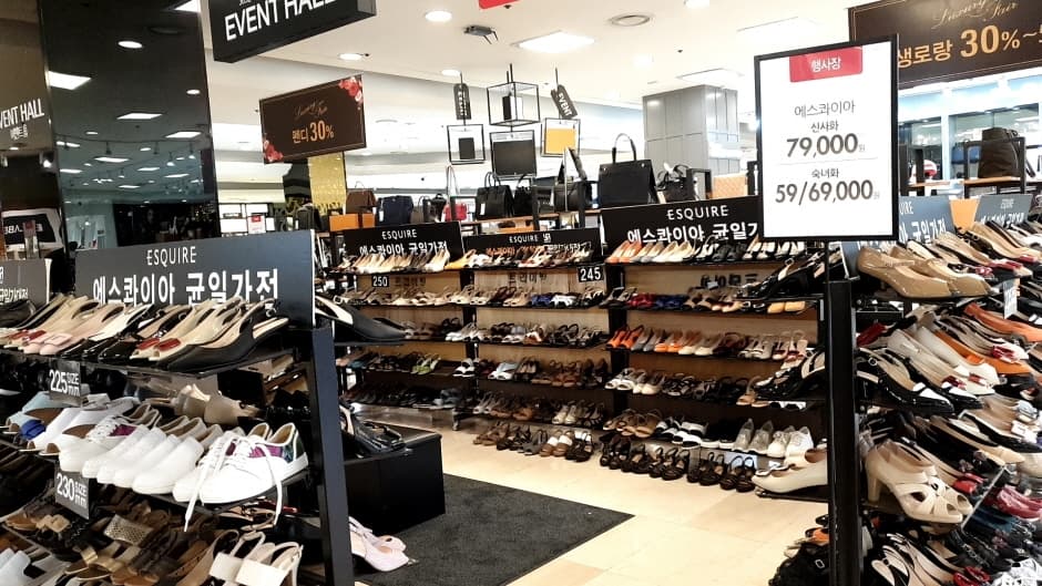 ER Donga Shopping [Tax Refund Shop] (ER 동아 쇼핑)