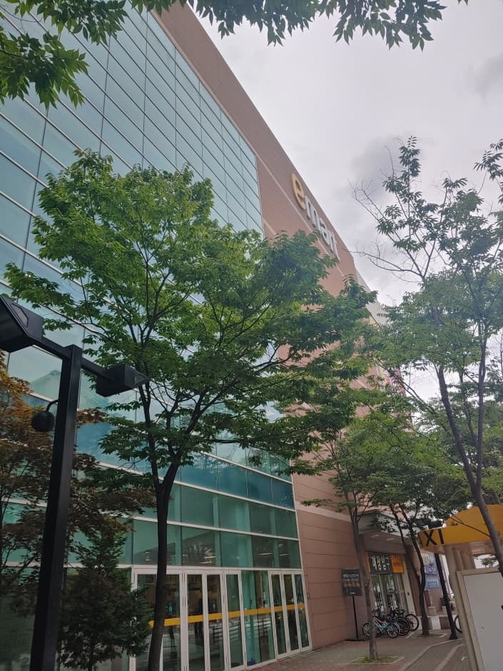 E-Mart - Bora Branch [Tax Refund Shop] (이마트 보라)