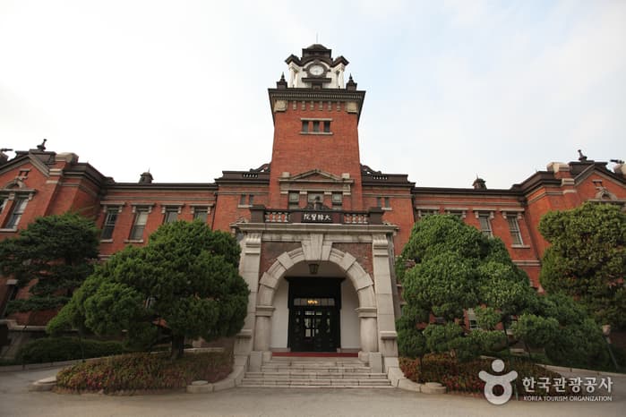 The Museum of Medicine (서울대학교병원의학박물관)