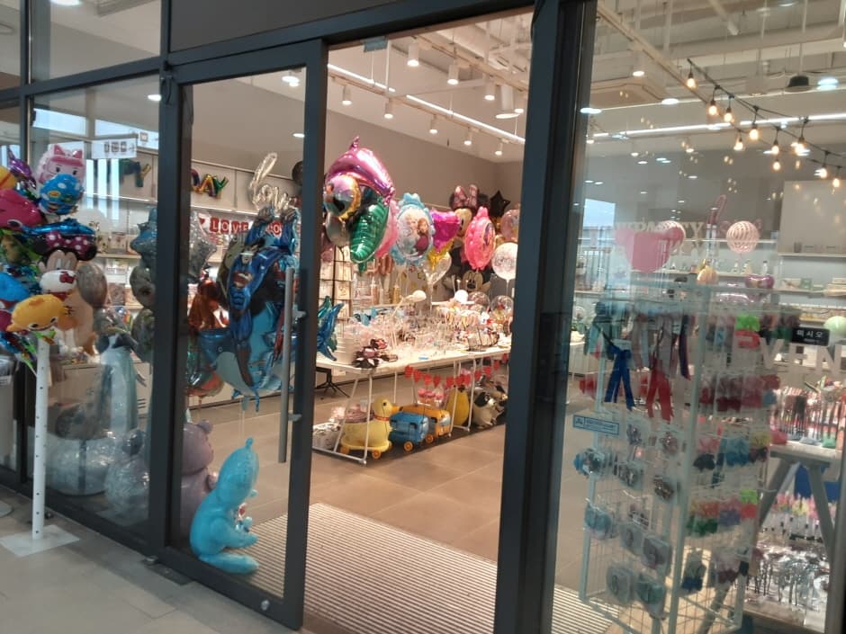 Wowparty [Tax Refund Shop] (와우파티)