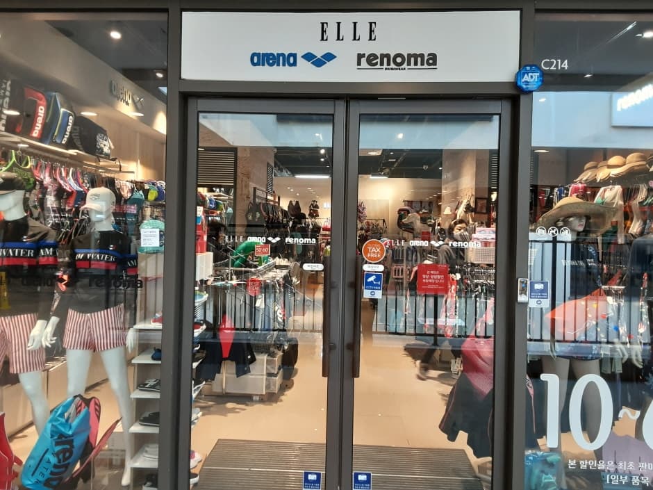 Arena - Lotte Dongbusan Branch [Tax Refund Shop] (아레나 롯데동부산)