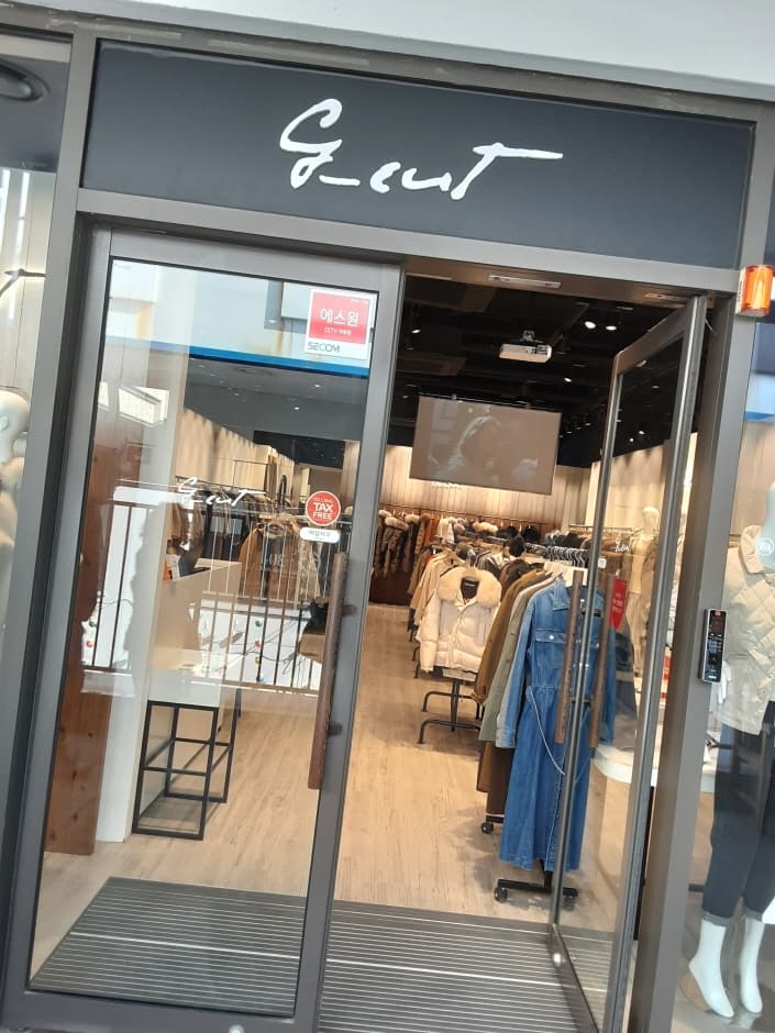 SI G-Cut - Lotte Dongbusan Branch [Tax Refund Shop] (SI 지컷 롯데동부산)