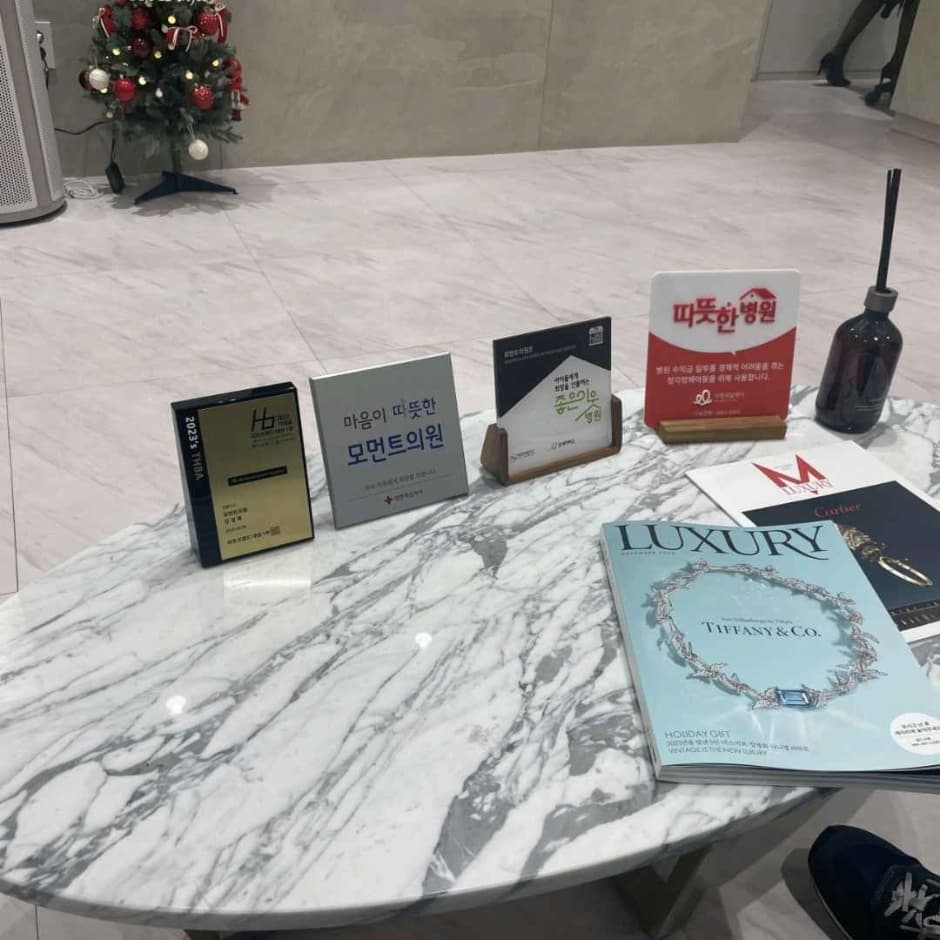 Moment Hair Trasplant [Tax Refund Shop] (모먼트의원)