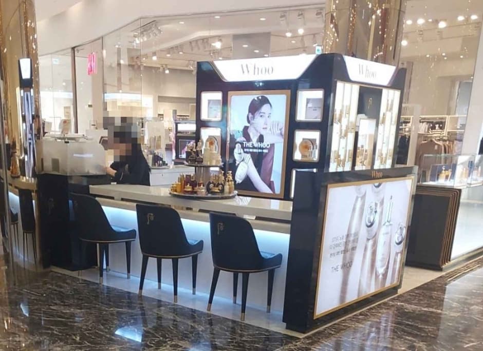 Whoo [Tax Refund Shop] (후)