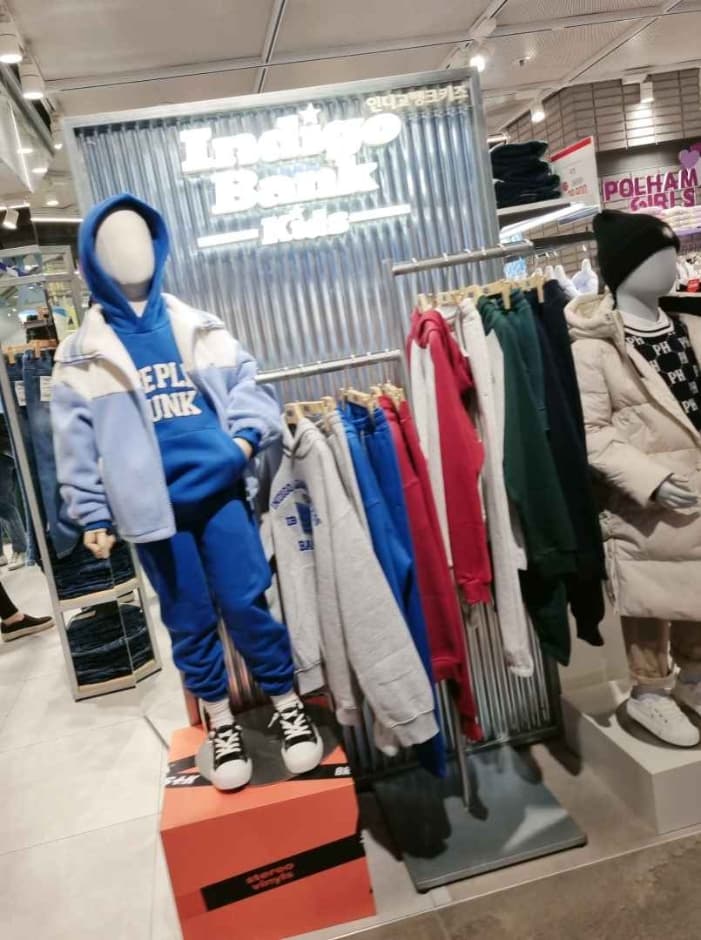 Indigo Bank Kids - NC Singuro Branch [Tax Refund Shop] (인디고뱅크 키즈 nc신구로)