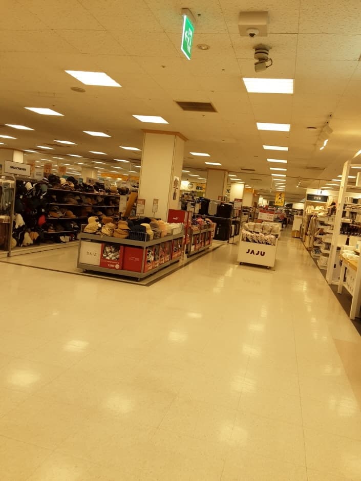 E-Mart - Yangju Branch [Tax Refund Shop] (이마트 양주)