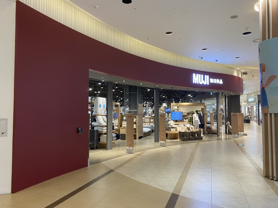 Muji - SQUARE1 Branch [Tax Refund Shop] (MUJI 스퀘어원)