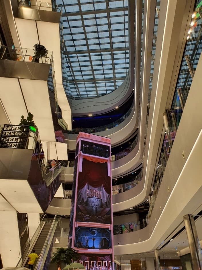 Shinsegae - Dongdaegu Bus Transfer Center [Tax Refund Shop] (신세계 동대구복합환승센터)