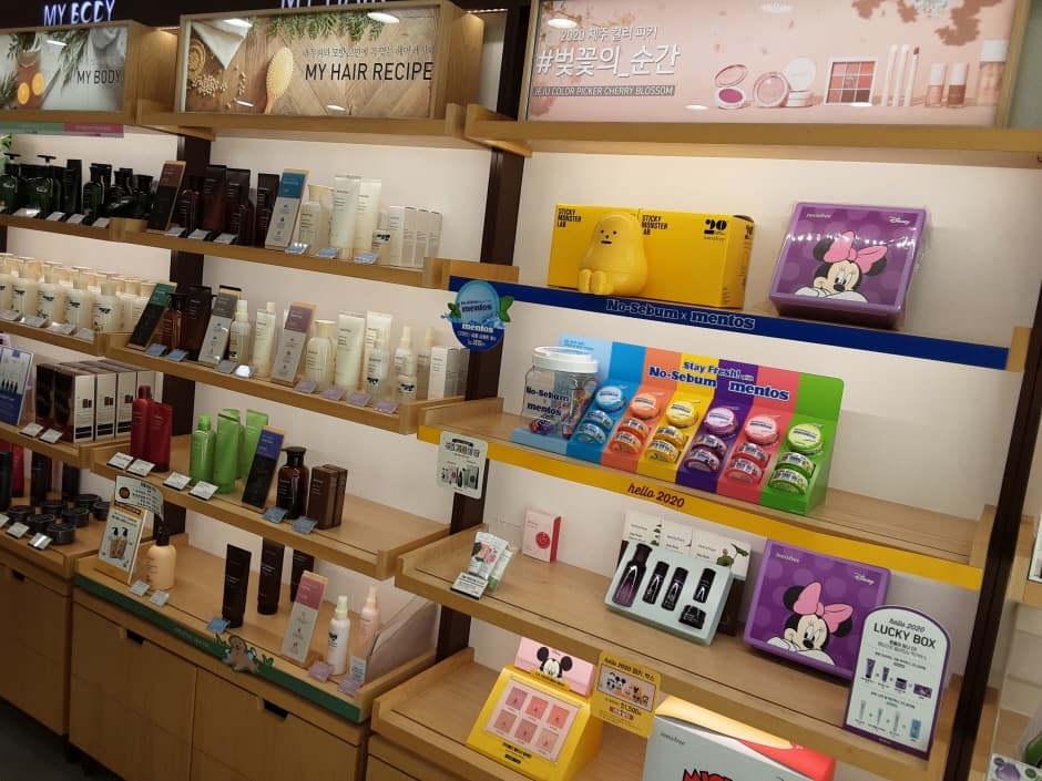 Innisfree - Gwangju Wolgok Branch [Tax Refund Shop] (이니스프리 광주 월곡점)