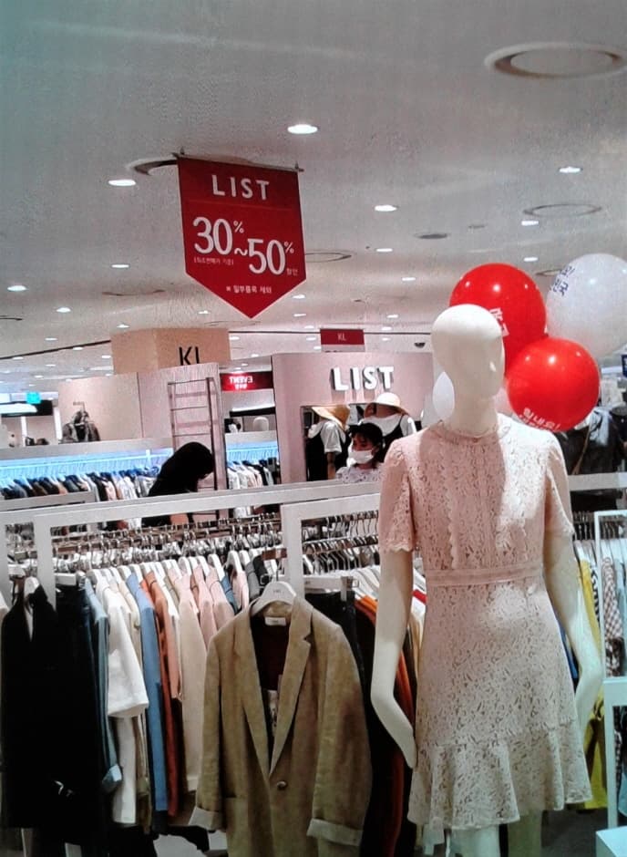 List - Lotte Seoul Station Branch [Tax Refund Shop] (리스트 롯데 서울역점)