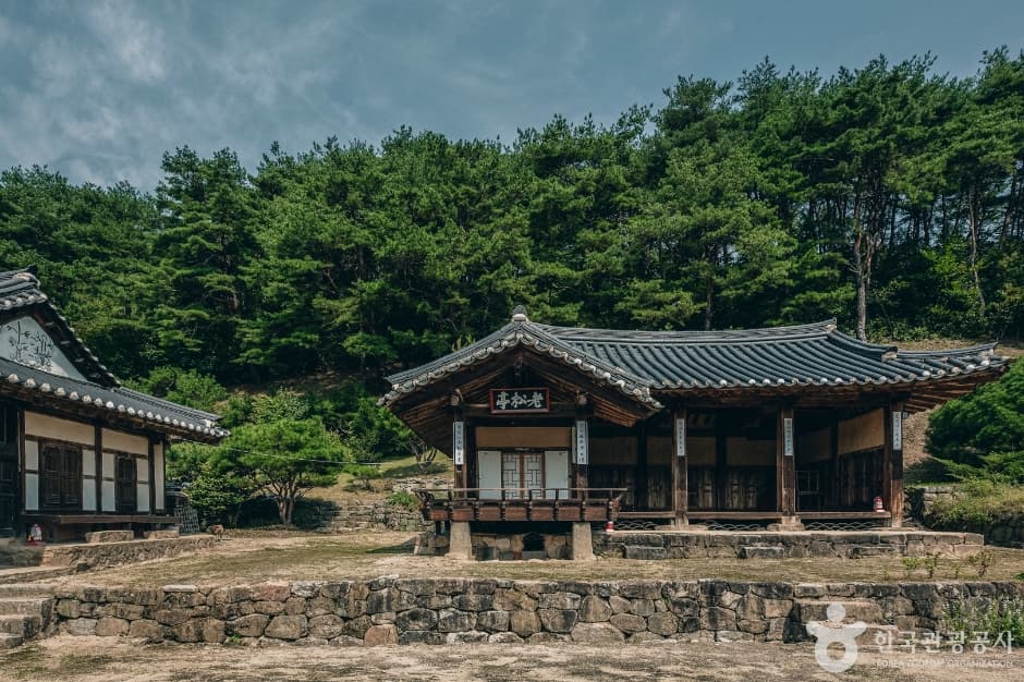 Nosongjeong Head House (노송정종택(퇴계생가))