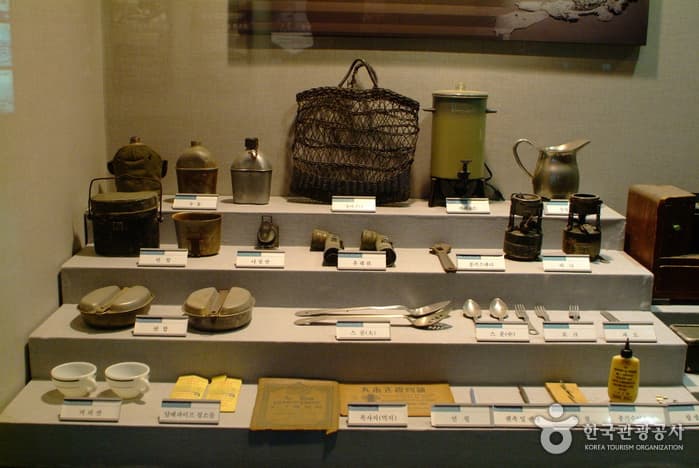 Geoje P.O.W. Camp Historic Park (거제도 포로수용소 유적공원)