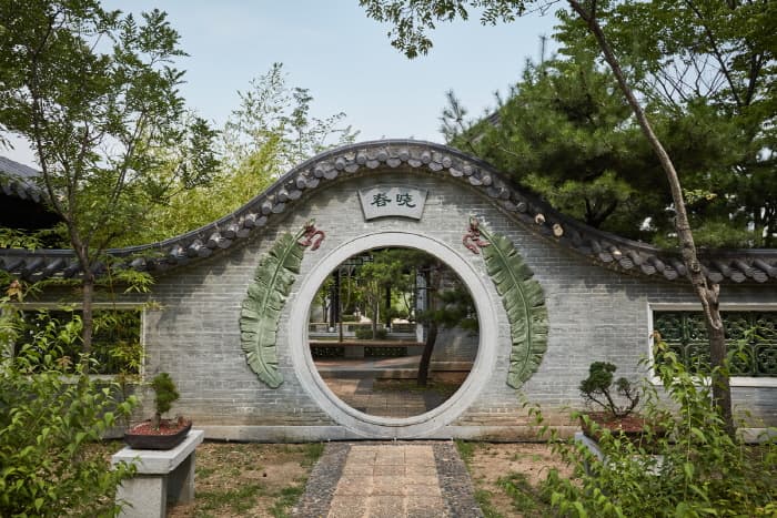 Wolhwawon Garden (월화원)