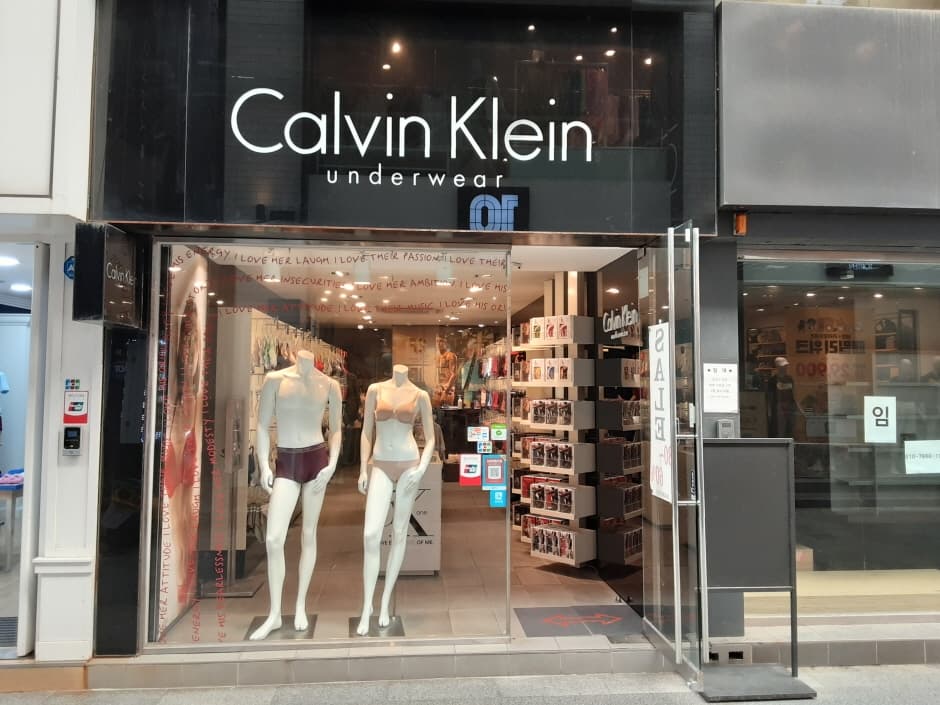 PVH CK Underwear - Jeju Chilseong Branch [Tax Refund Shop] (PVH CK언더웨어 제주칠성)