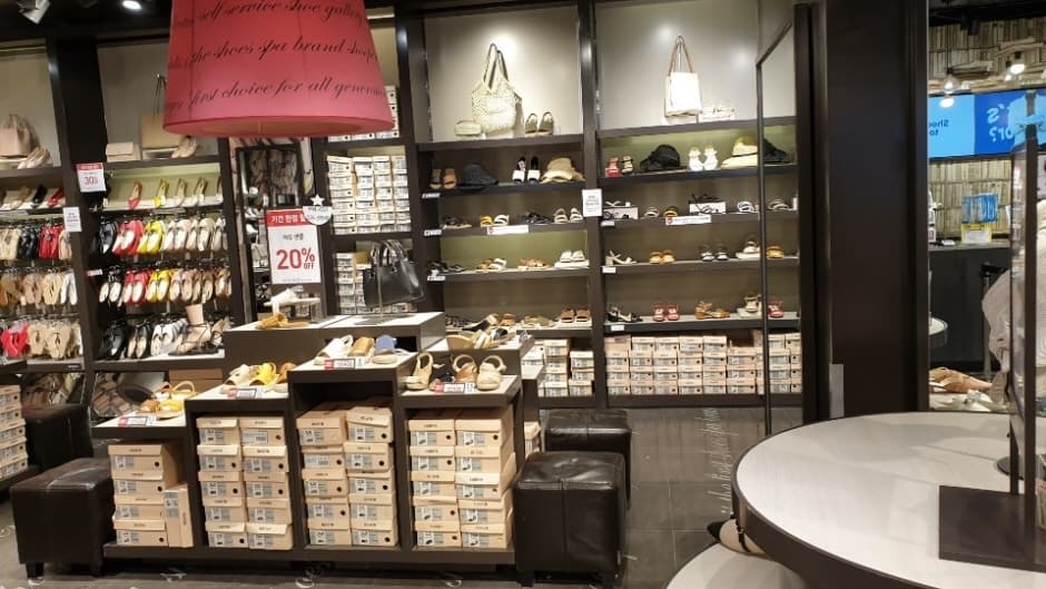 ER Shoopen - IPARK Mall Branch [Tax Refund Shop] (ER 슈펜 아이파크몰)