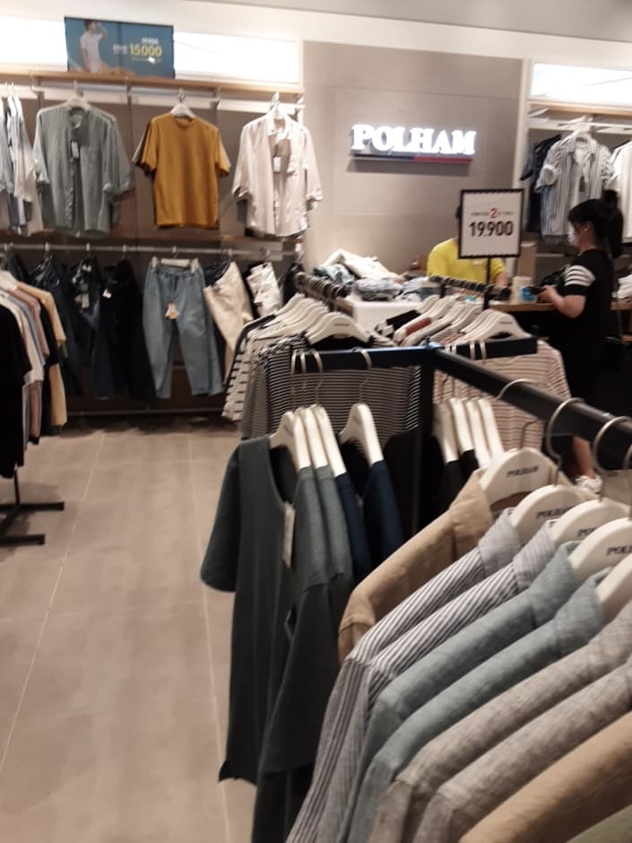 Polham - Lotte Paju Branch [Tax Refund Shop] (폴햄 롯데파주)