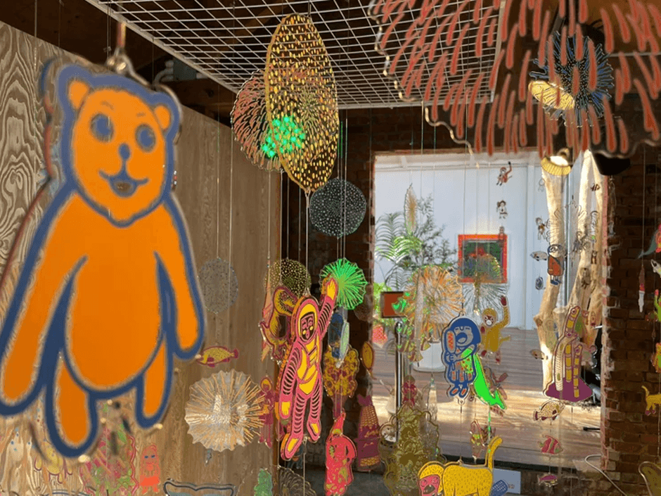 Art Polygon Horanggassinamu (호랑가시나무 아트폴리곤)