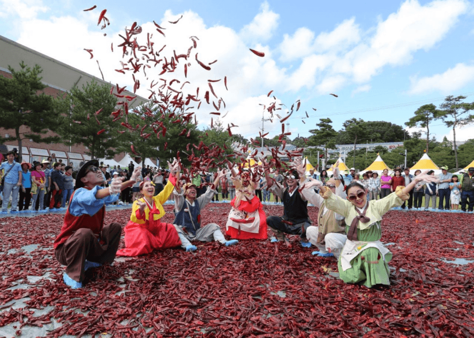 Goesan Red Pepper Festival (괴산고추축제)