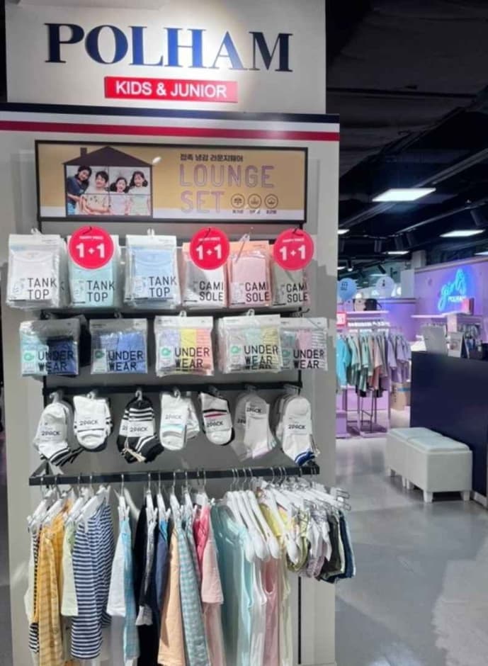 Polham Kids - MODA Outlet Chuncheon Branch [Tax Refund Shop] (폴햄키즈 모다아울렛 춘천점)