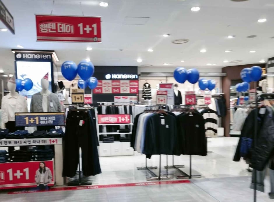 Hang Ten [Tax Refund Shop] (행텐)