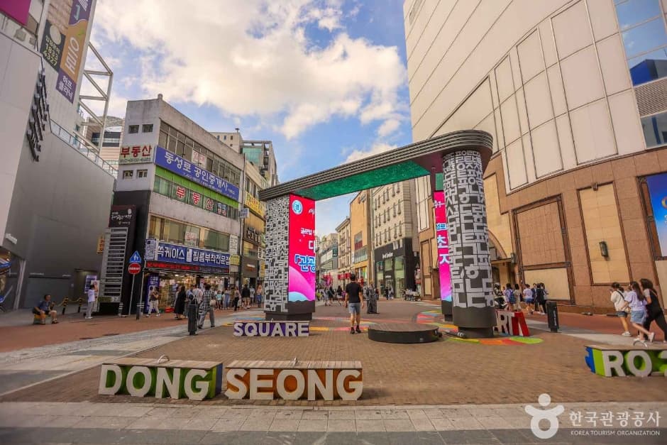 Daegu Dongseong-ro Street (대구 동성로거리)