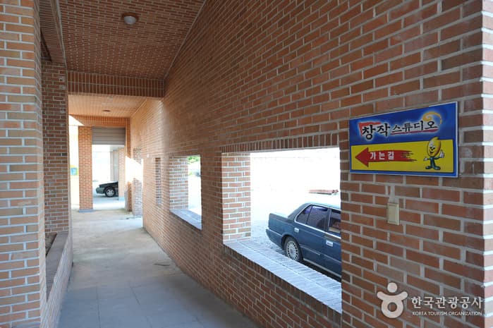 Arirang Literature Museum (조정래 아리랑문학관)